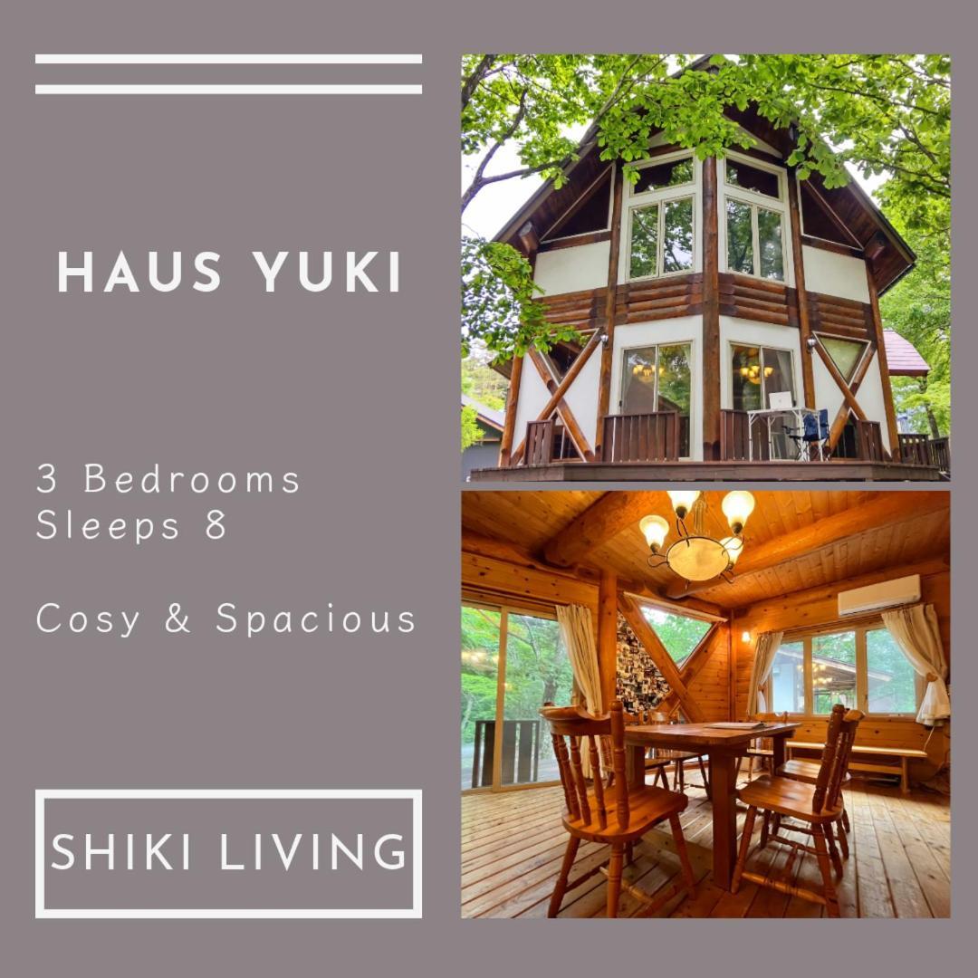 Haus Yuki Villa Hakuba Bagian luar foto